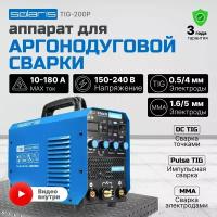 Инвертор сварочный SOLARIS TIG-200P