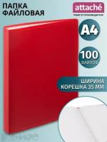 Attache Папка файловая А4 на 100 файлов, 35 мм, красный