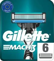 GILLETTE Mach 3 Сменные кассеты для бритья с 3 лезвиями, мужские, 6 шт