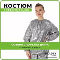 Костюм для похудения BRADEX с эффектом сауны