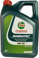 CASTROL 15AEEC Масо CASTROL Magnatec Stop- Start 5w20 E 4