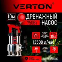 Дренажный насос для грязной воды Verton AQUA DP750/35SE