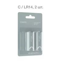 COMMO Optima Alkaline C 2 Pack