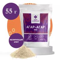 Агар-агар натуральный загуститель, заменитель желатина / VEGAN / 900, 55 г