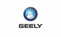 GEELY 3305517102 Подшипник КПП вторичного вала передний отака/МК/EMG