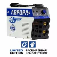 Сварочный аппарат инверторного типа Aurora Вектор 1600 LIMITED EDITION