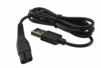 Кабель USB - 5V (UC 0950) для зарядки Rowenta Forever Sharp TN6000, TN6010; Novex H719 и др