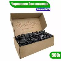 Чернослив без косточек OrehGold, 500г