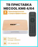 Android-приставка Mecool KM6 Deluxe 4Gb + 64Gb с новым программируемым пультом