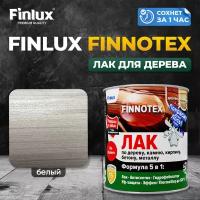 Finlux F-973 