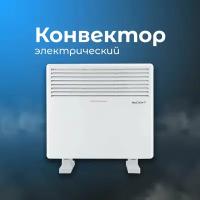 Конвектор Comforte Т1.0 1000W с механическим термостатом NeoClima