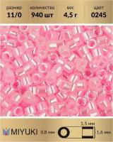 Бисер Miyuki Delica, цилиндрический, размер 11/0, цвет: Lined Crystal Med.Pink (0245), 4,5 грамм