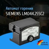 Автомат горения (жидкотопливный) SIEMENS LMO44.255C2