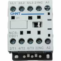 Модульный контактор CHINT NC6-0901 9А 230В 1НЗ 50Гц (R) 9А