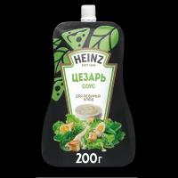 Heinz - соус Цезарь, 200 гр