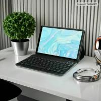 Мощный планшет для работы и развлечений X20 PRO с чехлом и клавиатурой/ Золотой