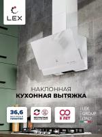 Наклонная кухонная вытяжка LEX MERA 500 WHITE, 50см, отделка: стекло, кнопочное управление, LED лампы, белый