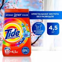 Стиральный порошок Автомат Tide Lenor Сolor 30 стирок 4,5 кг