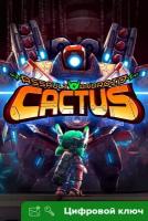 Ключ на Assault Android Cactus [Xbox One, Xbox X | S]