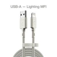 Кабель COMMO Range Cable USB-А — Lighting MFI, 2.2м, Light Gray