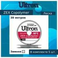 Монофильная леска для рыбалки ULTRON Zex Copolymer 0,22 мм, 100 м, 6,0 кг, прозрачная, 3 штуки