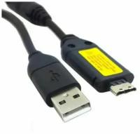 Кабель USB Samsung SUC-C3, CB20U05A, CB20U12 - 0.3м