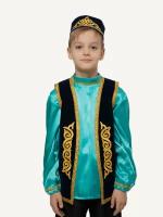 Татарский национальный костюм для мальчика, цвет бирюзовый, 146 размер