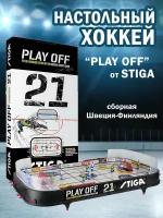 Настольный хоккей Stiga Play Off 21