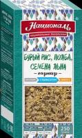 Смесь для гарнира Националь гликоген Бурый рис, полба, семена льна 250 г