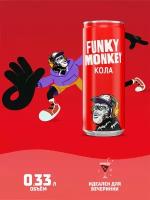 Газированный напиток FUNKY MONKEY Cola Classic 0,33 л. х 12 шт. ж/б