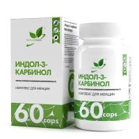 Капсулы NaturalSupp Indole-3-Carbinol, 60 шт