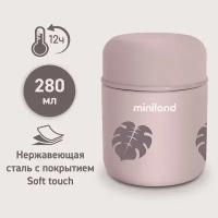 Детский термос для еды и жидкостей Terra Thermos Mini бежевый 280 мл