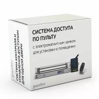 Комплект 46 - СКУД электрозамок невидимка с дистанционным доступом по радиопульту с электромагнитным замком для установки в помещении