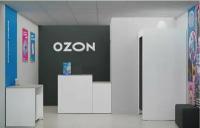 Комплект мебели для ПВЗ Озон с двойной примерочной