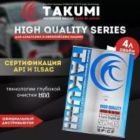 Моторное масло TAKUMI HIGH QUALITY 5W-40 SP/CF, 4L