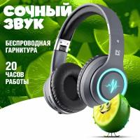 Наушники Defender FreeMotion B571 беспроводные, с микрофоном, Micro-USB, Bluetooth, SD, подсветка, серый