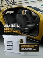 Чехлы для УАЗ Патриот-лимитед 1 Рестайлинг 2006-2019 пикап Черный Черный Жаккард Авто Лето LA101C40