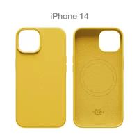 Силиконовый чехол COMMO Shield Case для iPhone 14 с поддержкой беспроводной зарядки, Commo Yellow