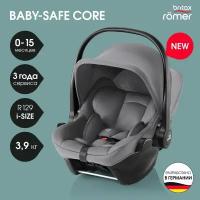 Автокресло 0+ Britax Roemer BABY-SAFE CORE Frost Grey