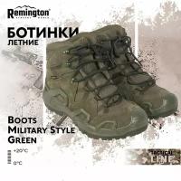 Ботинки Remington Boots Military Style Green р. 41 RB4435-306