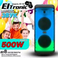 Колонка ElTRONIC 20-55 динамик 2шт/8