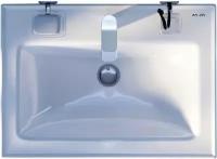 Раковина для ванной AM.PM X-Joy M85AWCC0652WG64 65 см, мебельная, встроенная, белый глянец, Гарантия 25 лет