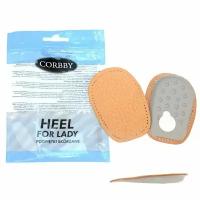 Подпяточник CORBBY HEEL из натуральной кожи и латекса. (Женский)