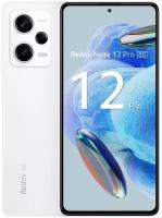 Смартфон Xiaomi Redmi Note 12 Pro 5G 8/256 ГБ Global, Dual nano SIM, белый