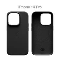 Силиконовый чехол COMMO Shield Case для iPhone 14 Pro с поддержкой беспроводной зарядки, Black