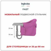 Навесной стульчик Inglesina Fast, fuxia