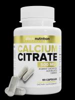 Calcium Citrate капс