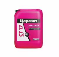 Грунтовка Ceresit СТ 17 Pro, 10 кг, 10 л, светло-желтый