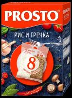 Ассорти Рис и Гречка PROSTO в варочных пакетиках, 8 порций, 500 г