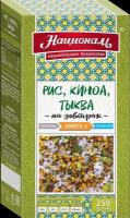 Националь Смесь для гарнира Омега 3 Рис, киноа 250 г
